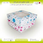 جعبه دالبر 15 در 15 ارتفاع 4 کد 151542 - Image 9