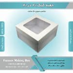 جعبه کیک 41 در 41 ارتفاع 20 (سفید) کد 4120 - Image 2
