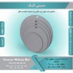 سینی کیک (زیر کیکی) MDF کد 3000 - Image 5