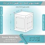 جعبه سوپر کیک دور طلقی 32 در 32 ارتفاع 29 کد 3229 - Image 3