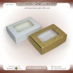 جعبه شکلات و کوکی و آیسینگ 8 در 12 ارتفاع 3 کیبوردی کد 81231