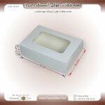 جعبه شکلات و کوکی و آیسینگ 8 در 12 ارتفاع 3 کیبوردی کد 81231 - Image 2