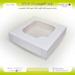 جعبه شیرینی 17 در 17 ارتفاع 5 کد 17172 - Image 6