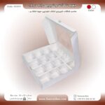 جعبه شکلات و شیرینی 21 در 21 ارتفاع 4 یک تکه کد 21214