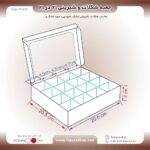 جعبه شکلات و شیرینی 21 در 21 ارتفاع 4 یک تکه کد 21214 - Image 4