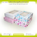 جعبه کوکی و شیرینی دالبر 16 در 22 ارتفاع 5 کد 162252 - Image 9