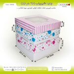 جعبه شیرینی 24 در 24 کد 24242 - Image 11