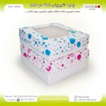 جعبه شیرینی 24 در 24 کد 24242 - Image 12