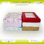 جعبه شیرینی 21 در 31 مستطیل یک کیلویی کد 21312 - Image 6
