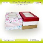 جعبه شیرینی 21 در 31 مستطیل یک کیلویی کد 21312 - Image 7