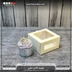 جعبه کاپ کیک تکی و دسری کد 10070 - Image 23