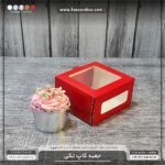 جعبه کاپ کیک تکی و دسری کد 10070 - Image 18