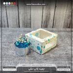 جعبه کاپ کیک تکی و دسری کد 10070 - Image 19
