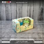 جعبه کاپ کیک 2 تایی کد 11210 - Image 4