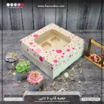 جعبه کاپ کیک 6 تایی کد 24100 - Image 11
