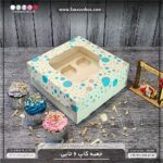 جعبه کاپ کیک 6 تایی کد 24100 - Image 15