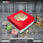 جعبه کاپ کیک 6 تایی کد 24100 - Image 12