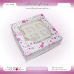 جعبه کاپ کیک 9 تایی کد 28100 - Image 6