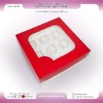 جعبه کاپ کیک 9 تایی کد 28100 - Image 3