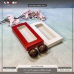 جعبه شکلات تبلتی 9 در 18 کد 9182 - Image 18