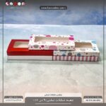 جعبه شکلات تبلتی 9 در 18 کد 9182 - Image 2