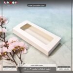 جعبه شکلات تبلتی 9 در 18 کد 9182 - Image 21