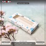 جعبه شکلات تبلتی 9 در 18 کد 9182 - Image 23