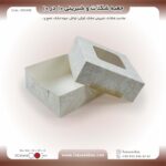 جعبه کوکی و شیرینی 10 در 10 ارتفاع 4 کد 101042 - Image 2