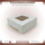 جعبه کوکی و شیرینی 10 در 10 ارتفاع 4 کد 101042 - Image 7