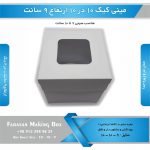 جعبه مینی کیک 10 در 10 ارتفاع 9 سانتیمتر - Image 9