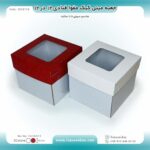 جعبه مینی کیک مقوا قنادی 12 در 12 ارتفاع 10.5 کد 1212112
