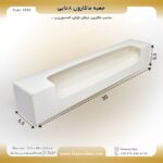 جعبه ماکارون 8تایی 5.5 در 30 کد 5530 - Image 2