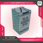 ساک خرید کد 204