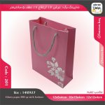 ساک خرید کد 201