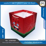 ساک خرید کد 403 طرح یلدا