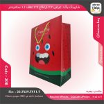 ساک خرید کد 208 طرح یلدا - Image 2