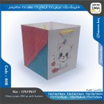 ساک خرید کد 408 طرح گربه 17 در 19 عطف 17 - Image 6