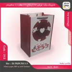 ساک خرید کد 212 طرح ولنتاین 22 در 29 عطف 11 - Image 3