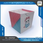 ساک خرید کد 409 طرح گربه 24 در 27 عطف 24