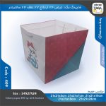 ساک خرید کد 409 طرح گربه 24 در 27 عطف 24 - Image 5