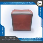 ساک خرید کد 411 صورتی با طرح قاصدک 29 در 29 عطف 29 - Image 5