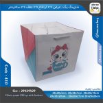 ساک خرید کد 410 طرح گربه 29 در 29 عطف 29