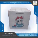 ساک خرید کد 410 طرح گربه 29 در 29 عطف 29 - Image 4