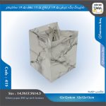 ساک خرید کد 415 طرح سنگ عرض 14.5 ارتفاع 17.5 عطف 14.5 سانت - Image 4