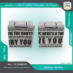 ساک خرید کد 305 عرض 19.5 ارتفاع 20 عطف 10 سانتیمتر - Image 10