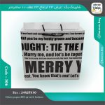 ساک خرید کد 306 عرض 24 ارتفاع 23 عطف 10 سانتیمتر - Image 6
