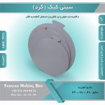 سینی کیک گرد مقوا فشرده (زیر کیکی) کد 3001 - Image 4