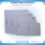 سینی کیک مربع مقوا فشرده (زیر کیکی) کد 3002 - Image 2