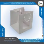 ساک دستی کد 420 پنجره‌دار 25.5 ارتفاع 27 عطف 25.5 - Image 7