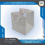 ساک دستی کد 420 پنجره‌دار 25.5 ارتفاع 27 عطف 25.5 - Image 8